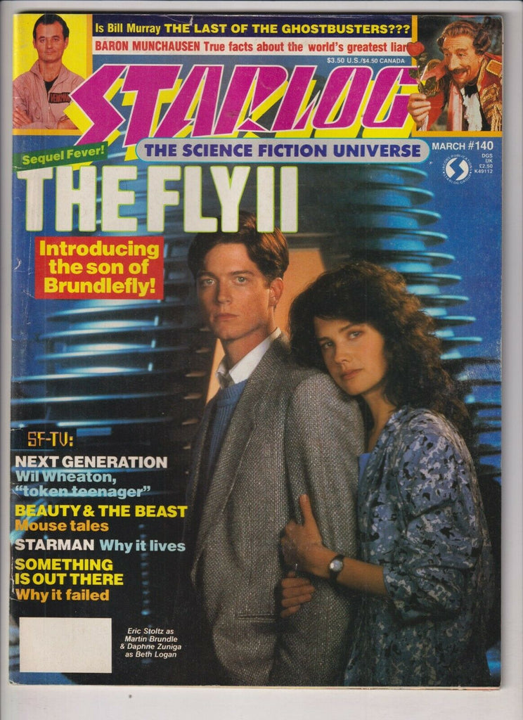 Starlog Mag The Fly II Eric Stoltz March 1989 No.140 121319nonr