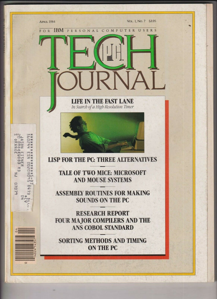 Tech Journal IBM Mag High Resolution Timers April 1984 121119nonr