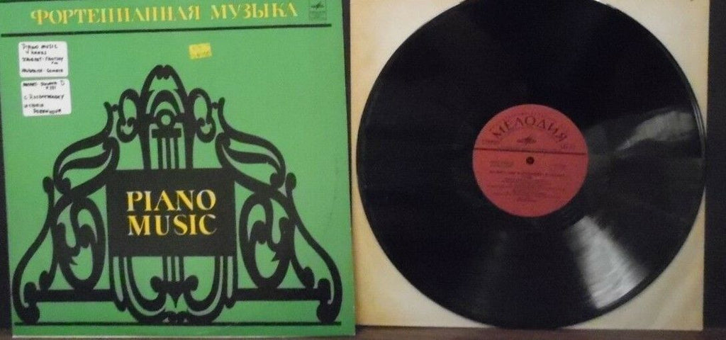 Popteiimaharo My3lika Piano Music vinyl #04221 010519LLE