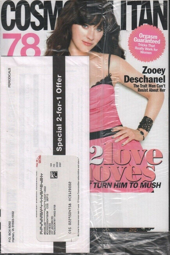 Zooey Dechanel Cosmo October 2012 052918DBE