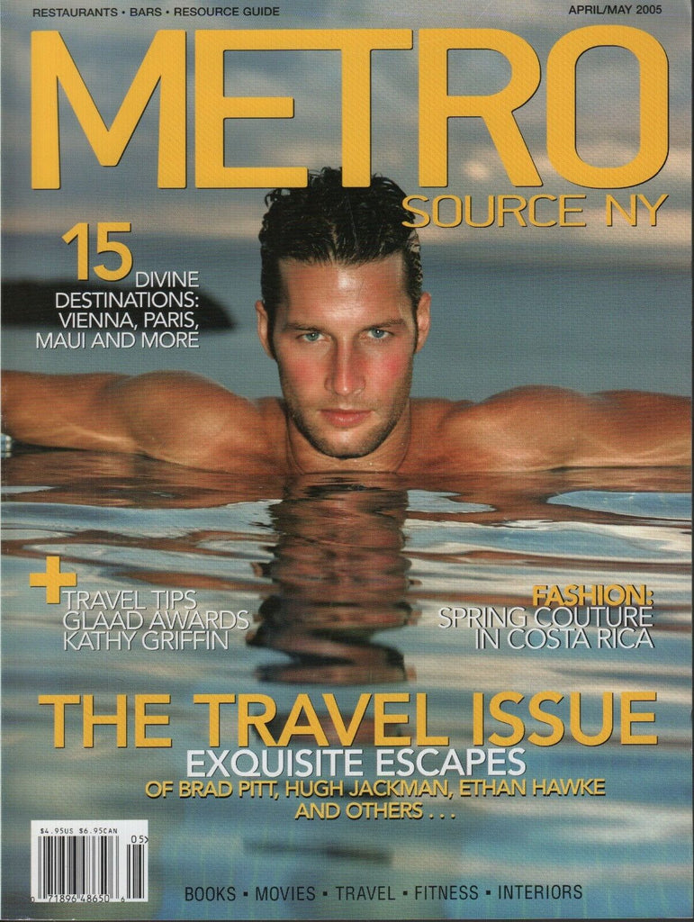 Metro Source NY April May 2005 Brad Pitt Hugh Jackman Ethan Hawke 111218DBE