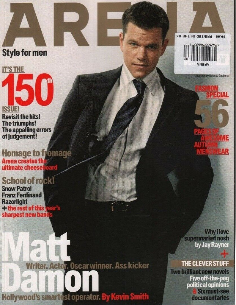 Arena Magazine September 2004 Matt Damon Kevin Smith Jay Rayner 062018DBF2