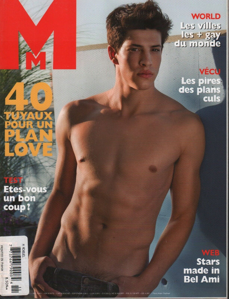 Mmensuel French Gay Interest Fall 2008 Adam Raphael Tom Blagnac 111218DBE
