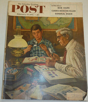 Post Magazine Bob Hope & General Dean February 1954 122814R