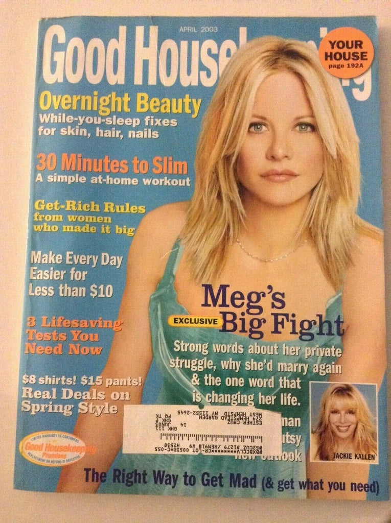 Good Housekeeping Magazine Meg Ryan April 2003 060119nonrh