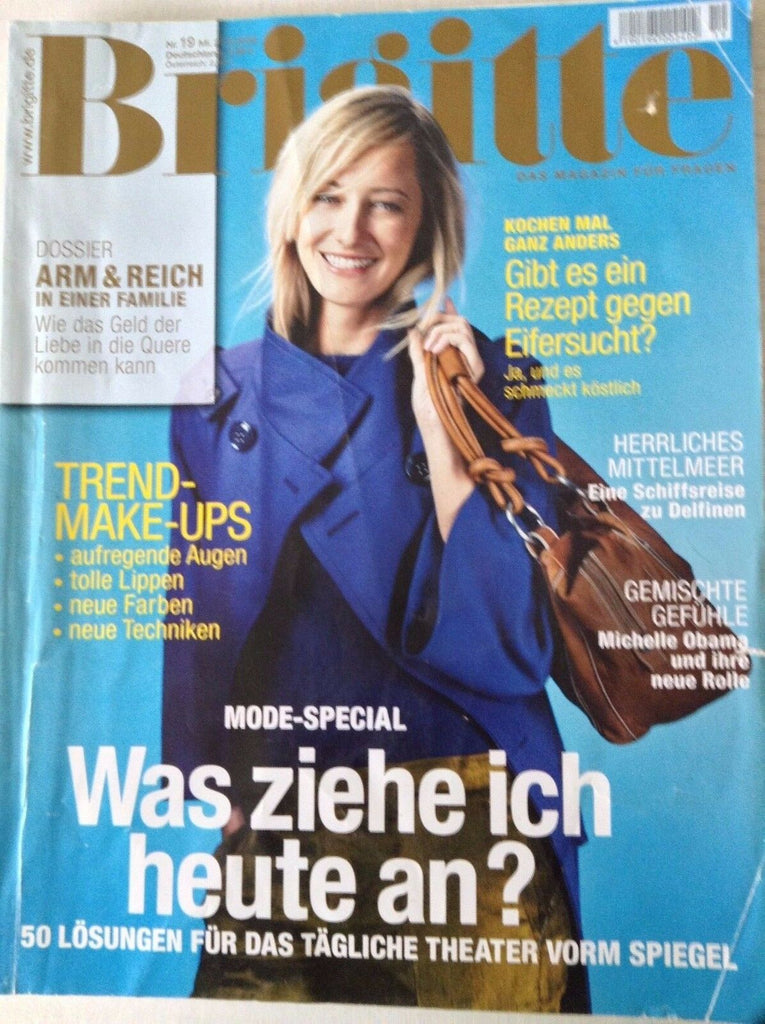 Brigitte German Magazine Arms & Reich August 2008 081117nonrh