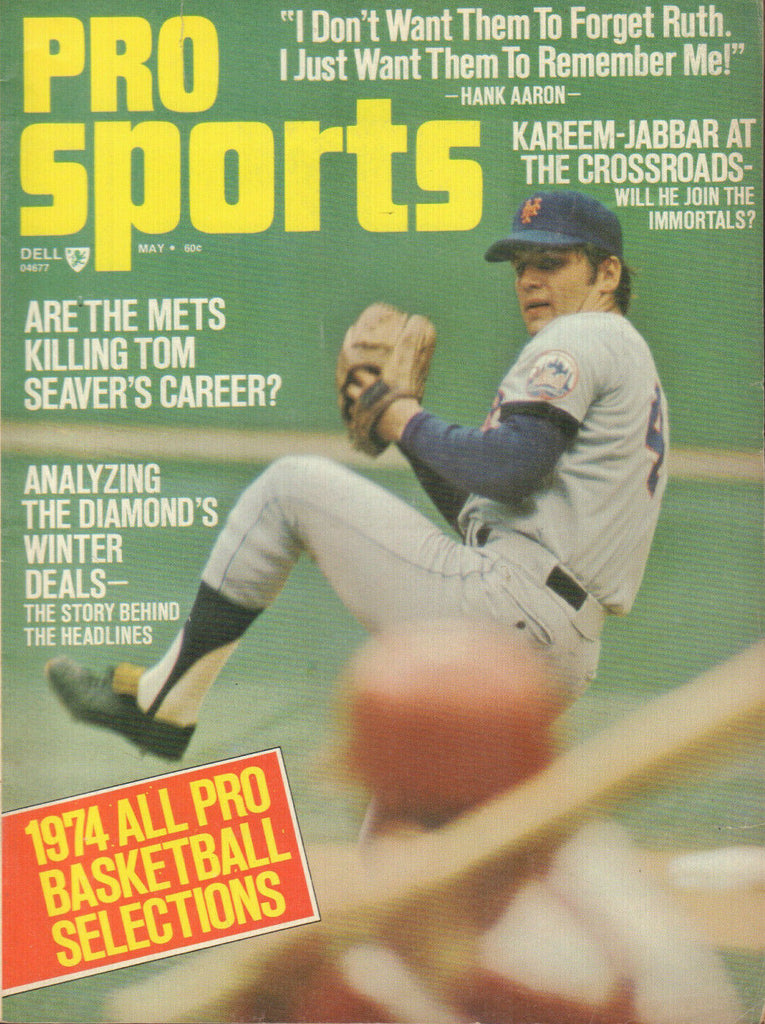Pro Sports May 1974 Hank Aaron Carl Yastrzemski 042320DBE