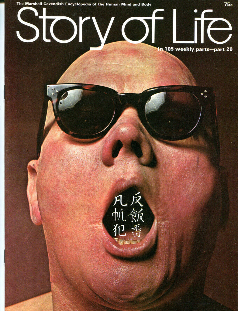 Story Of Life Magazine Part 20 1970 EX 051616jhe
