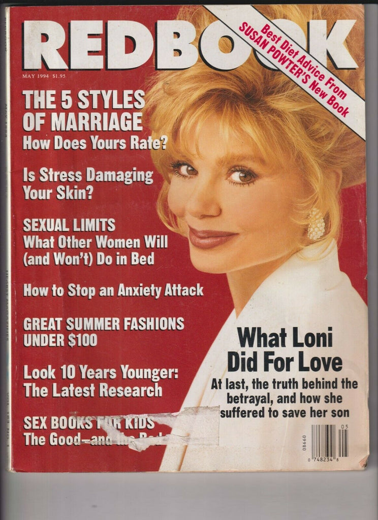 Redbook Mag 5 Styles Of Marriage Loni Anderson May 1994 121319nonr2