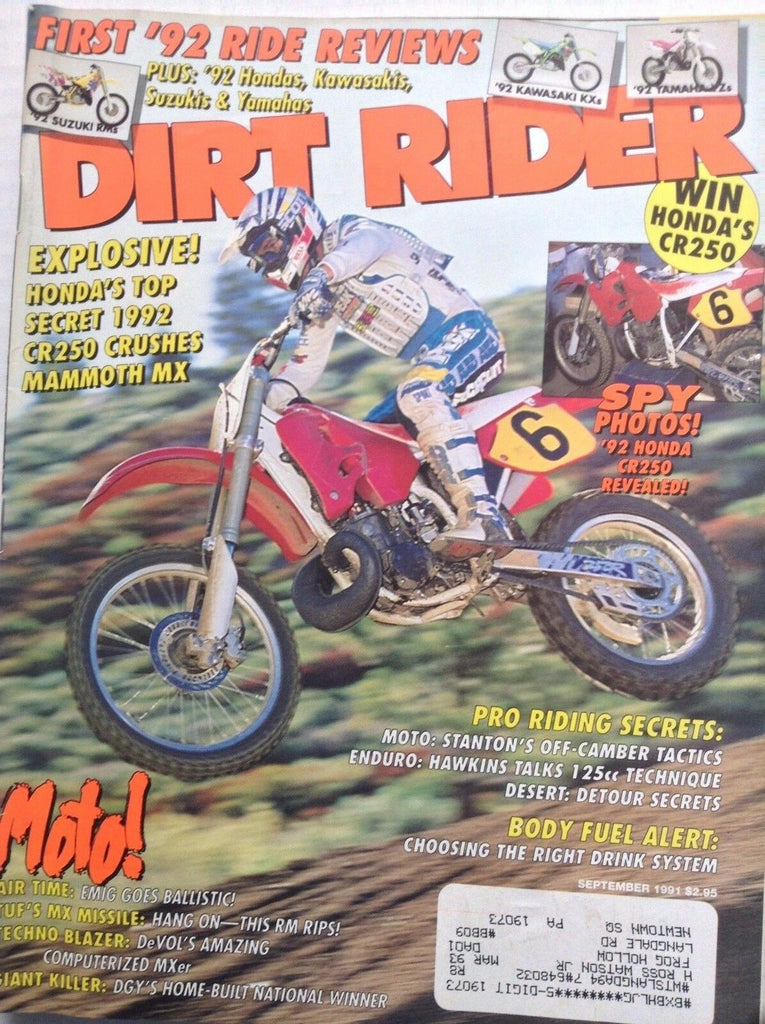 Dirt Rider Magazine Honda's CR250 At Mammoth MX September 1991 091917nonrh