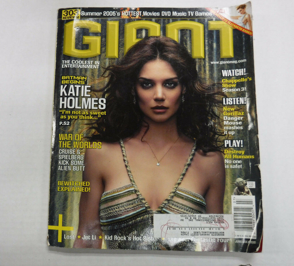 Giant Magazine Katie Holmes Batman Begins June/July 2005 111416R