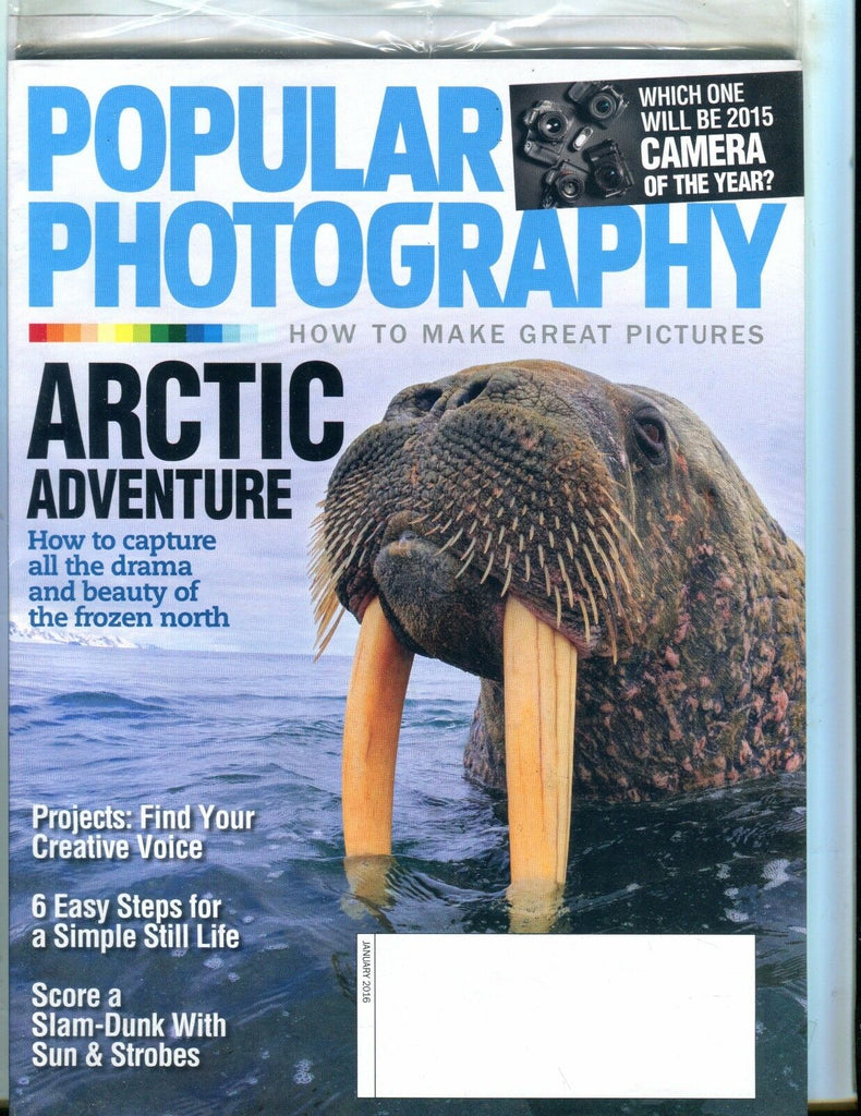 Popular Photography Magazine January 2016 Arctic Adventure EX No ML 050517nonjhe