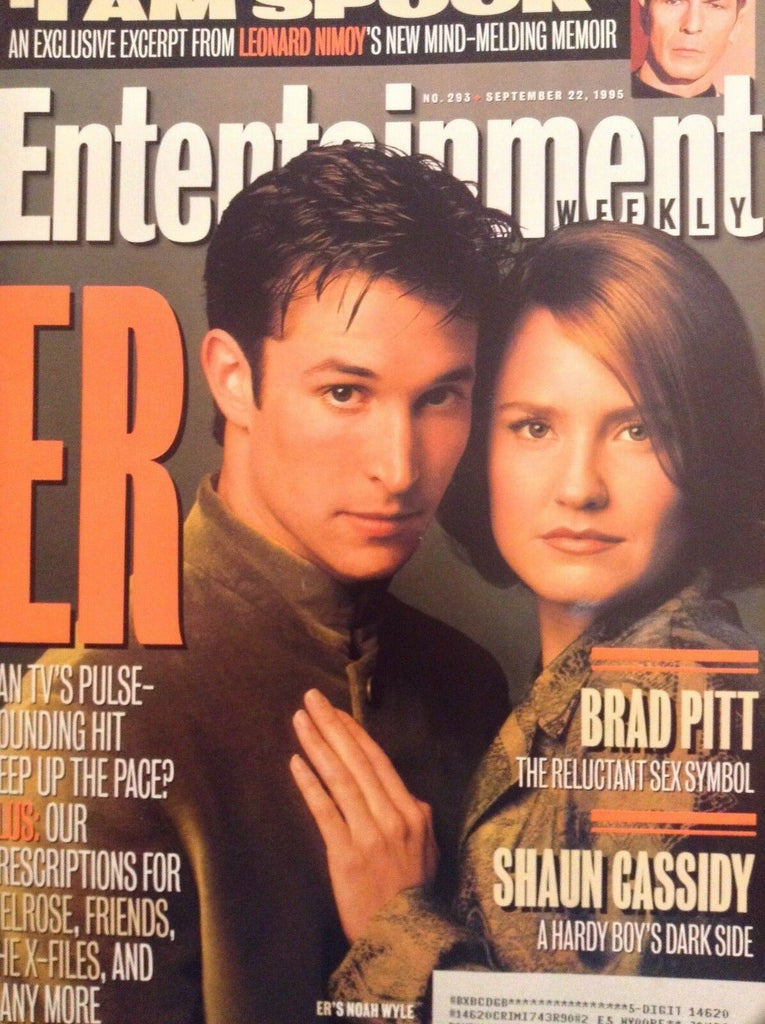 Entertainment Weekly Magazine ER & Brad Pitt September 1995 081218nonrh