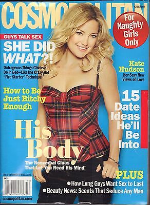 Cosmopolitan October 2008 Kate Hudson VG 062116DBE