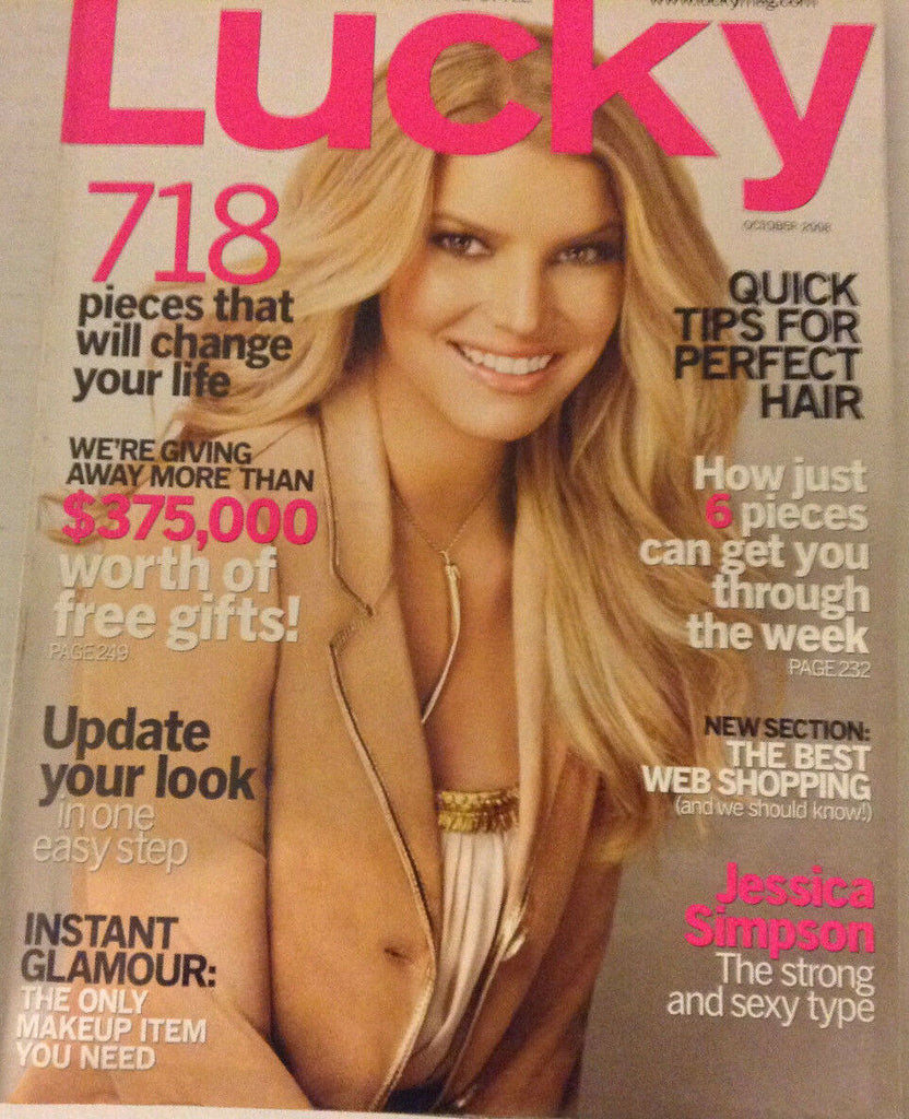 Lucky Magazine Jessica Simpson Change Your Life October 2008 080917nonrh
