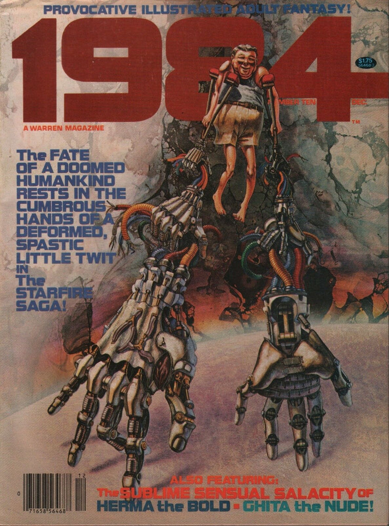 1984 December 1979 The Starfire Saga 032618DBE3