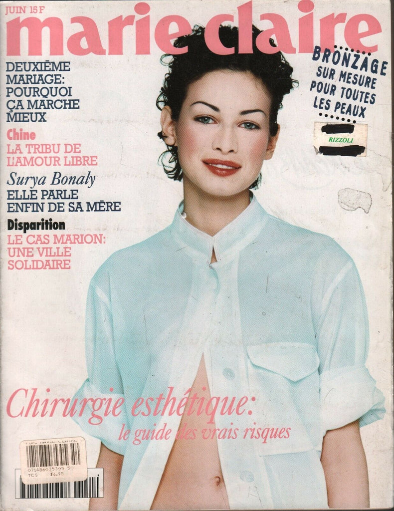 Marie Claire French Fashion June 1998 Surya Bonaly 100620ame