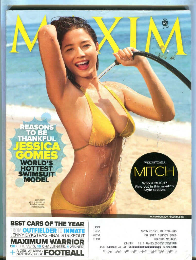 Maxim Magazine November 2011 Jessica Gomes EX w/ML 091416jhe