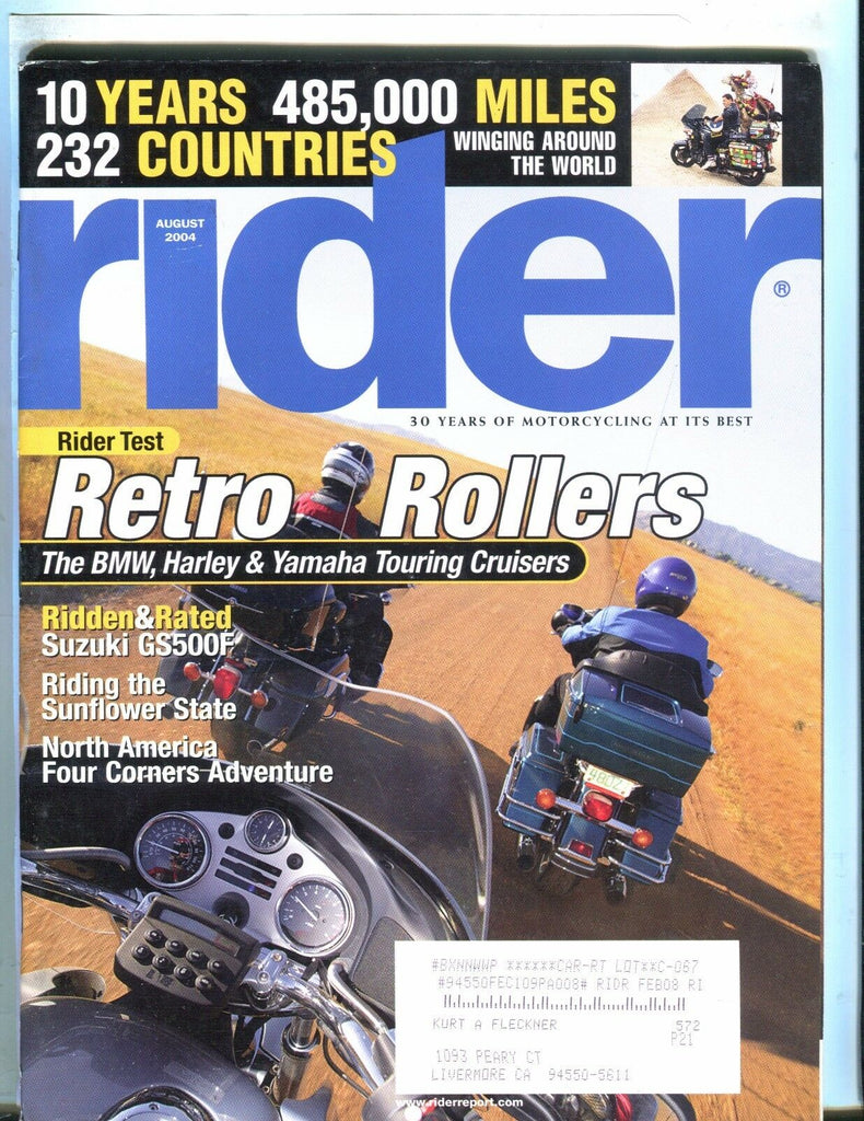 Rider Magazine August 2004 BMW Harley EX w/ML 050717nonjhe