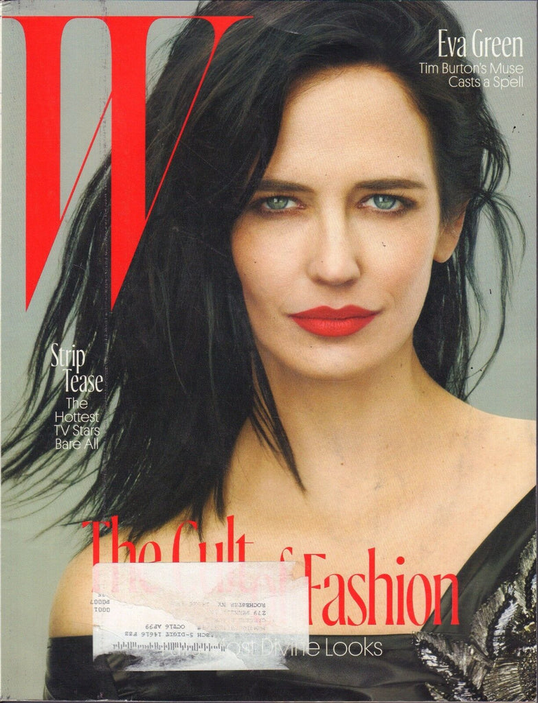 W Magazine August 2016 The Cult of Fashion Eva Green w/ML 082416DBE