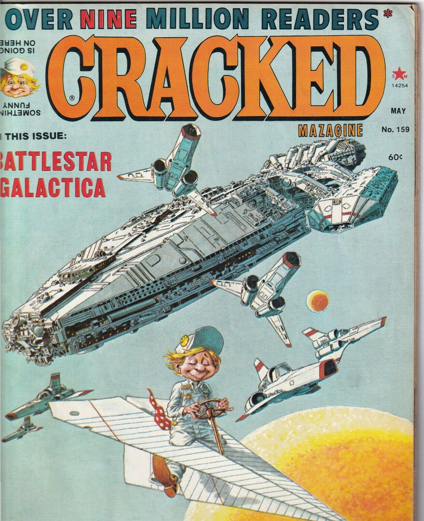 Cracked Magazine Battlestar Galactica May 1979 051719nonr