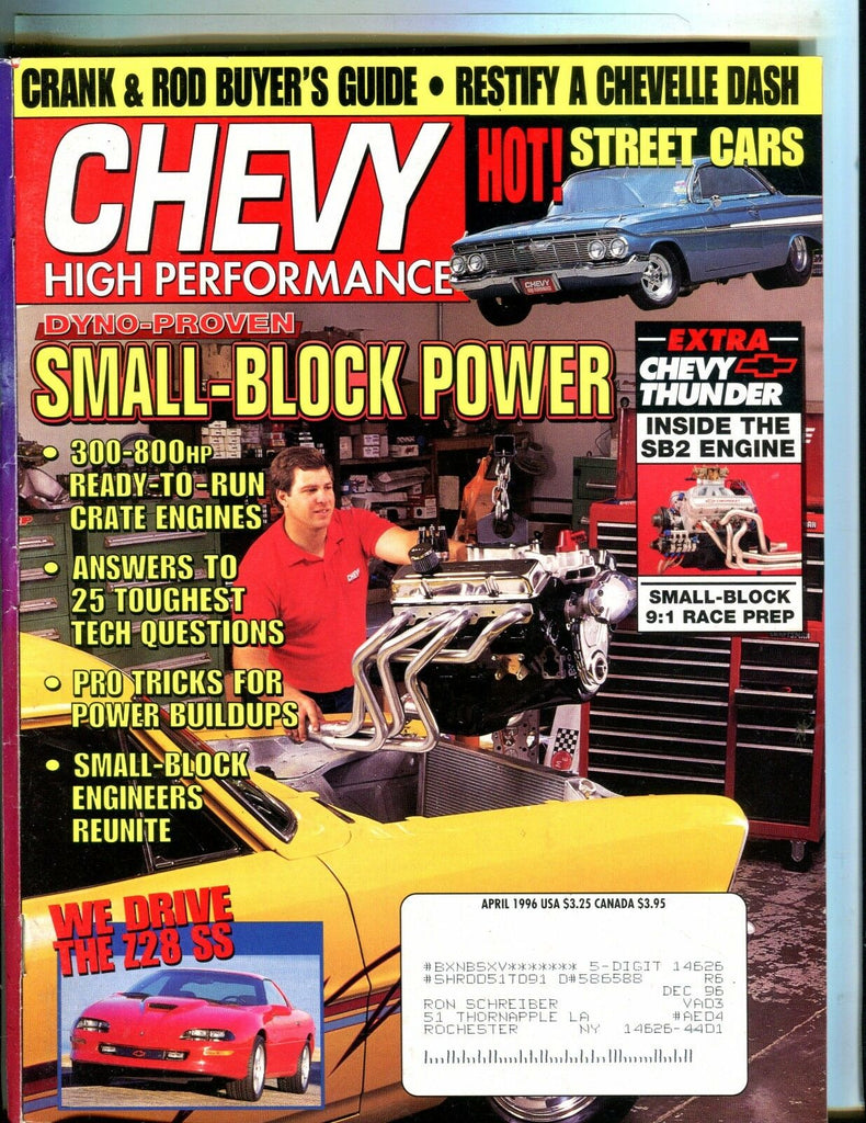 Chevy High Performance Magazine April 1996 Small-Block VG w/ML 050517nonjhe