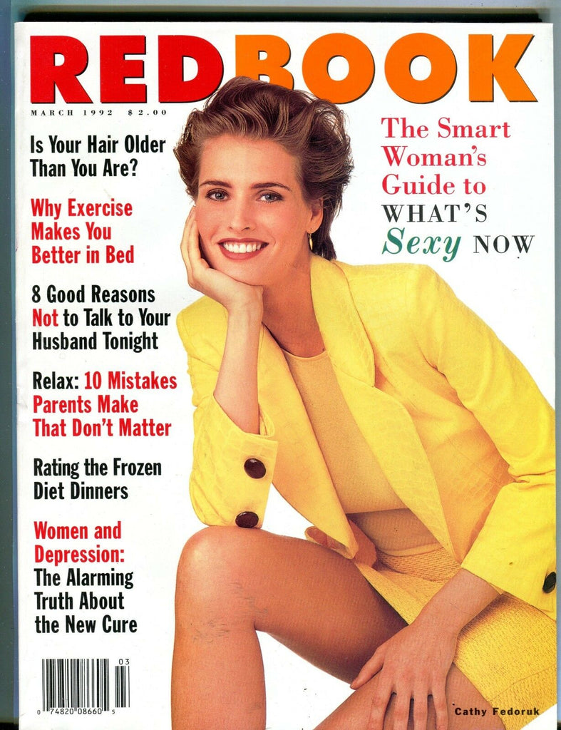 Redbook Magazine March 1992 Cathy Fedoruk EX 082716jhe