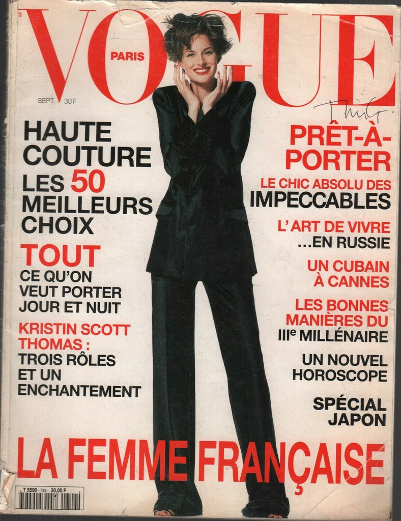 Vogue Paris September 1994 Phoebe O'Brien 081519AME