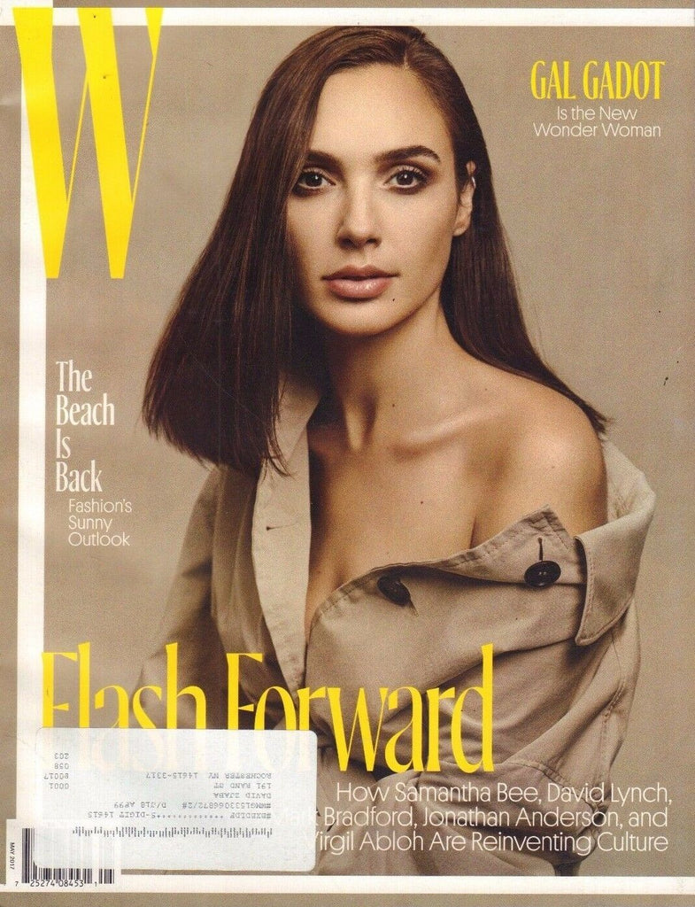 W May 2017 Gal Gadot w/ML 052017DBE