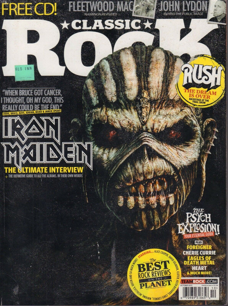 Classic Rock October 2015 Iron Maiden John Lydon 012918DBE2