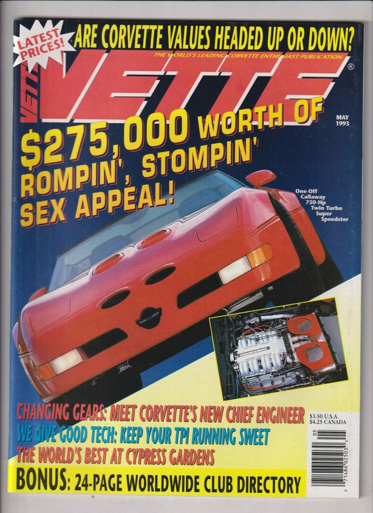 Vette Mag Callaway Twin Turbo Speedster & Changing Gears May 1993 022420nonr