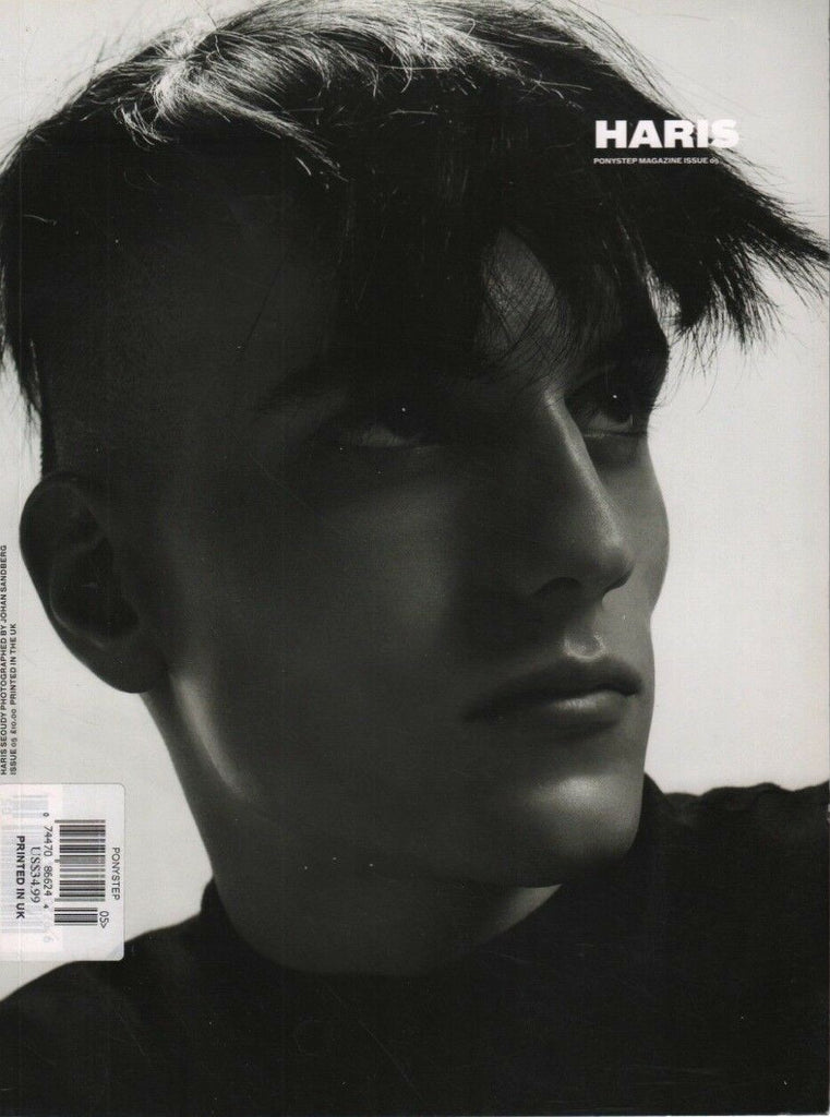 Pony Step #5 2013 Bryan Adams David Bailey Doug Ingish 111318DBE