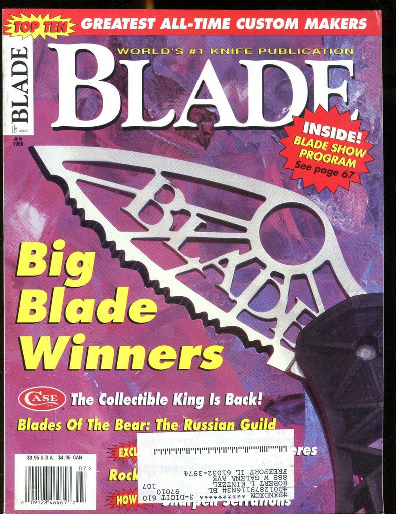 Blade Magazine July 1996 Big Blade Winners EX w/ML 012417jhe