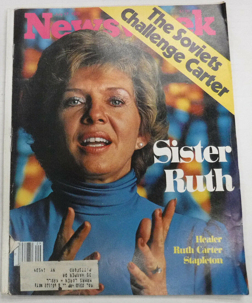 Newsweek Magazine Ruth Carter Stapleton July 17, 1978 101016R2