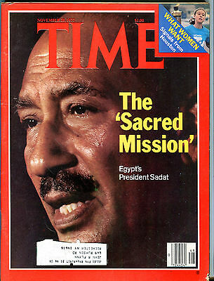 Time Magazine November 28 1977 Egypt's President Sadat EX 072016jhe