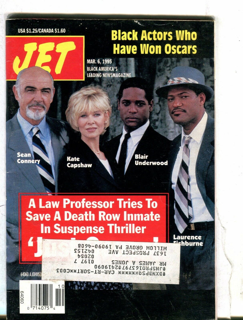 Jet Magazine March 6 1995 Laurence Fishburne Blair Underwood 071117nonjhe