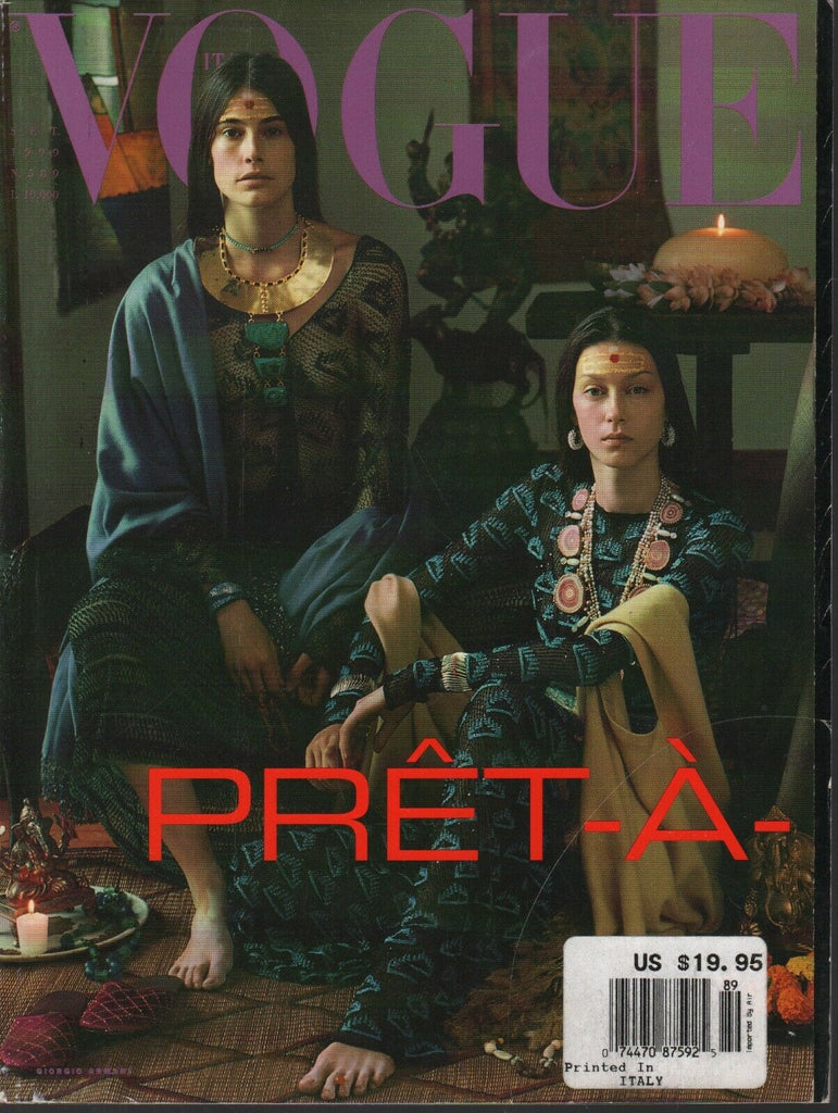 Vogue Italia Fashion Magazine September 1999 Annie Lennox Bruce Weber 092820ame2