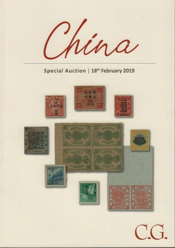 China Special Auction Catalog German February 2019 Christoph Gartner 022420AME
