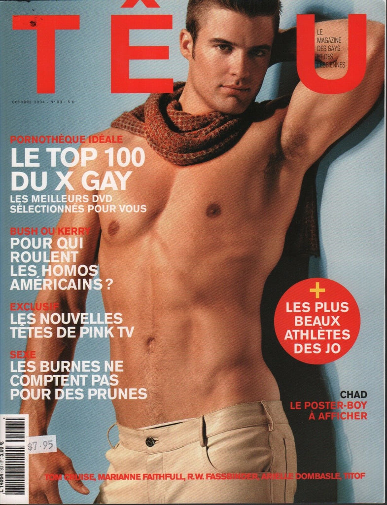Tetu French Gay Interest October 2004 Tom Cruise Marianne Faithfull 062218DBF2