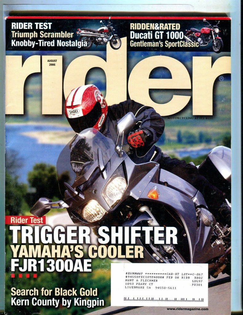 Rider Magazine August 2006 Yamaha EX w/ML 050917nonjhe