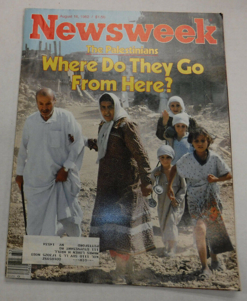 Newsweek Magazine The Palestinians August 16, 1982 100716R