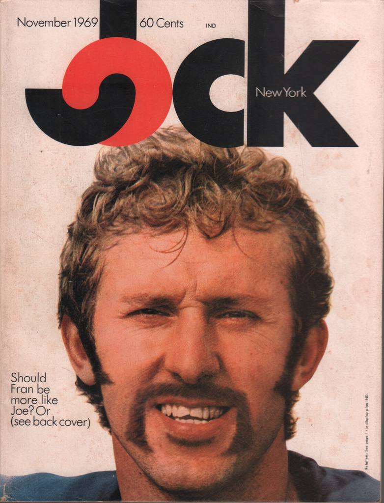 Jock November 1969 New York Gordie Howe Rocky Marciano 041420DBE