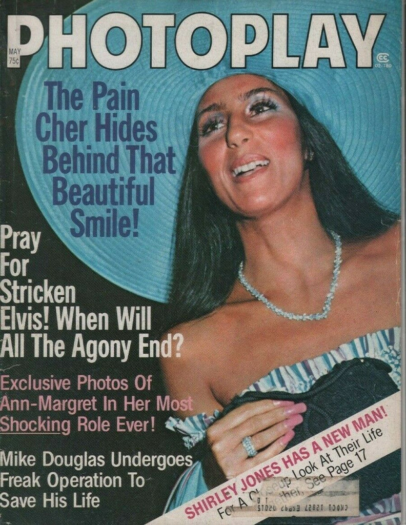 Photoplay May 1975 Cher Elvis Presley Ann-Margret Mike Douglas 062819DBE