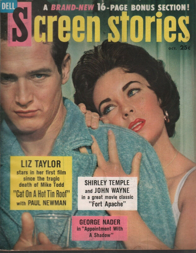 Screen Stories October 1958 Elizabeth Taylor Shirley Temple 110119AME