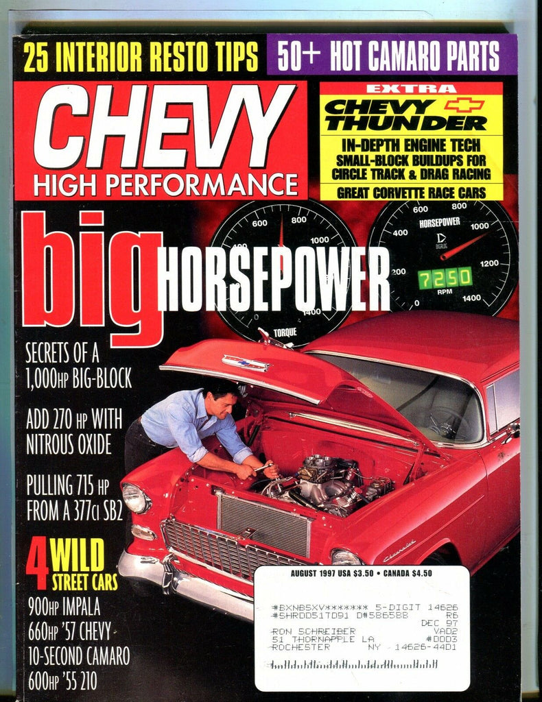 Chevy High Performance Magazine August 1997 Camaro EX w/ML 050517nonjhe