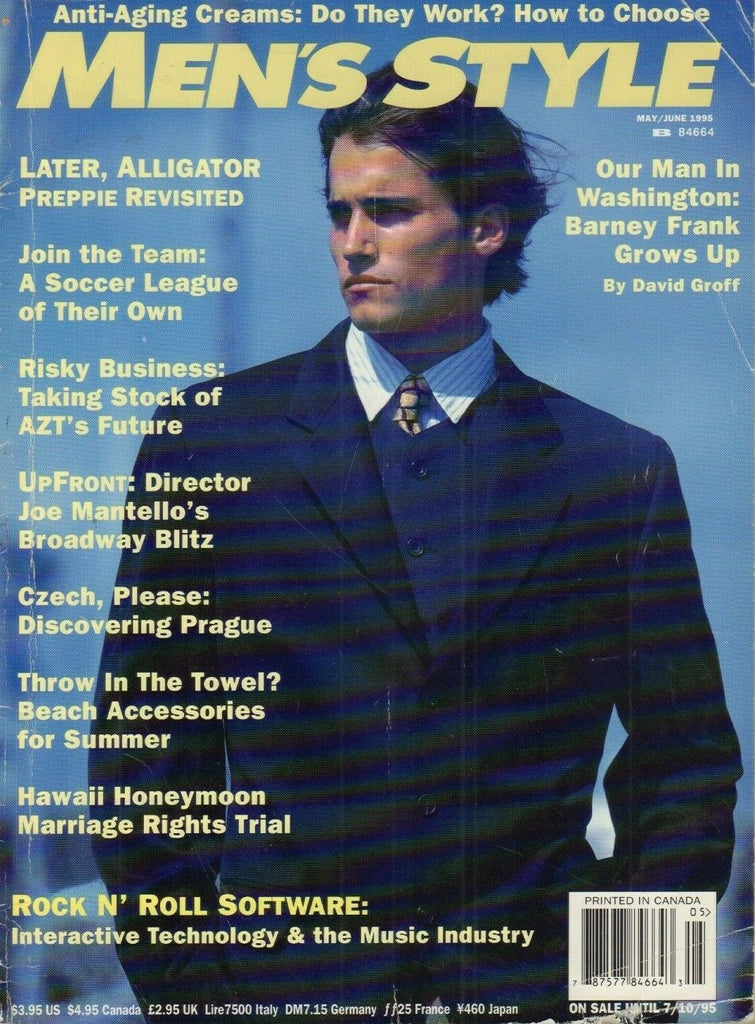 Men's Style May June 1995 Joe Mantello David Gorff Barney Frank 030619DBE