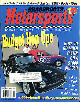 Grassroots Motorsports Magazine November/December 1994 EX 021516jhe