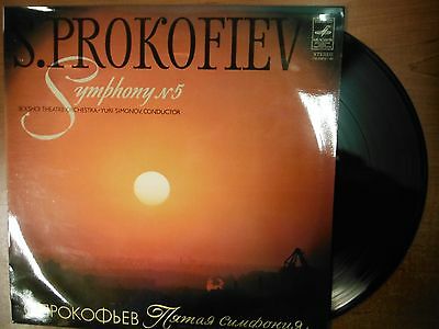 33 RPM Vinyl S Prokofiev Symphony No 5 Meaoanr Records TY4310 Stereo 021615SM