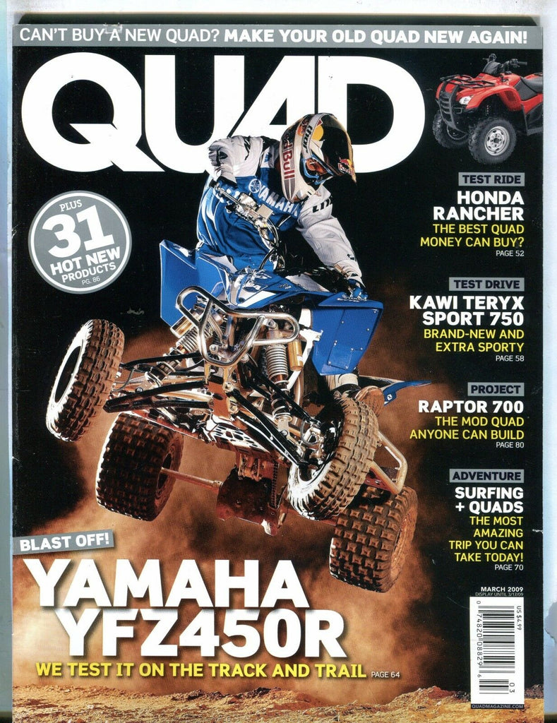 Quad Magazine March 2009 Yamaha YFZ450R EX No ML 032217nonjhe