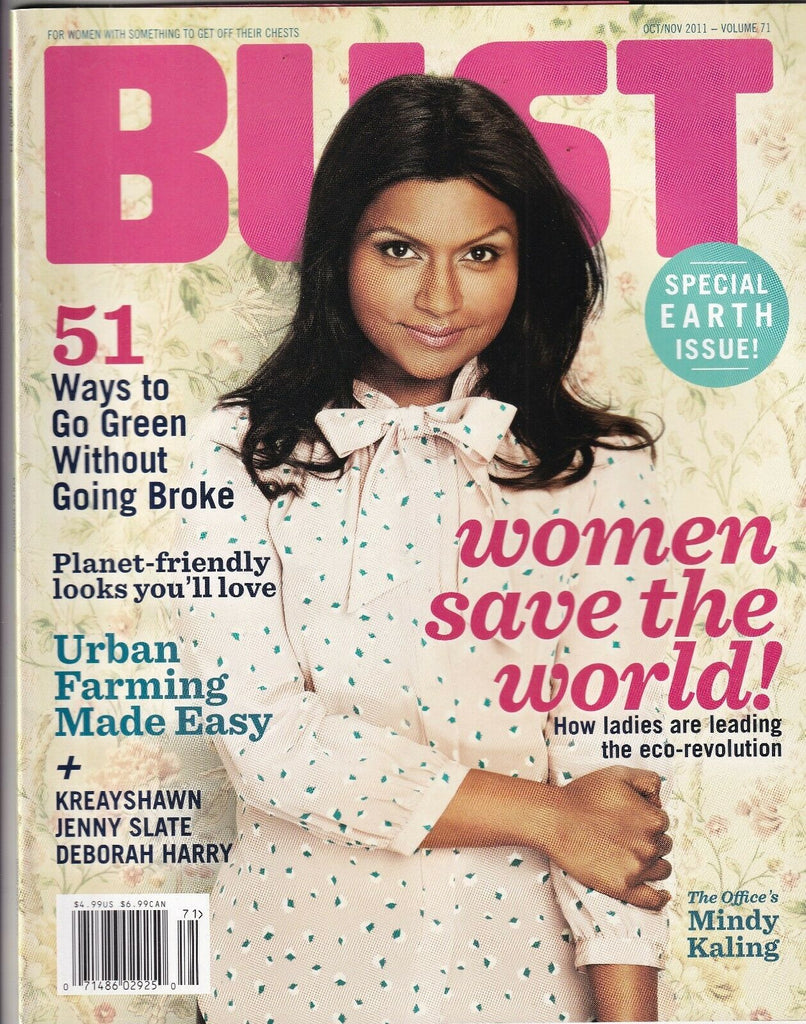 Bust Magazine Mindy Kaling Kreayshawn October/November 2011 090319nonr